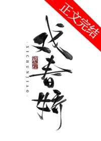 生活职业最废？但我有神级天赋