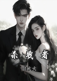 女配在七零[穿书]
