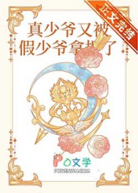 你丫死哪儿去了