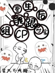 保护我方公主1