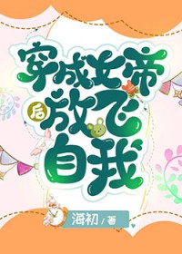 夫郎小客栈