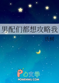 [文野同人] 皇帝来了坏蛋走了横滨越来越好