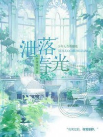 别说了，快肝[星际]