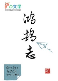 人形天灾的恋爱方法