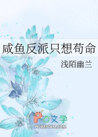 [综漫] 来自黑白美少年的问候