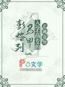 [猎人同人] 生死借贷