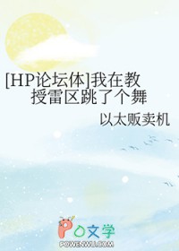 万人嫌军校o，但钓系美人
