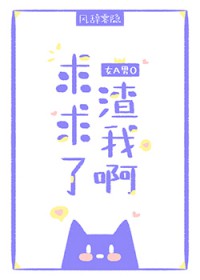 八零景泰蓝厂花发家史