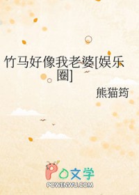 在夫郎文学里疯狂赚米