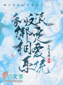 八零年代军婚，作精女配甜又媚