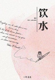 抚淤青