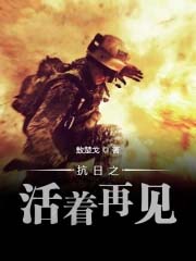 窈窕淑女（穿书）