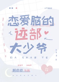 男朋友是痴汉怎么办（1v1 sc）