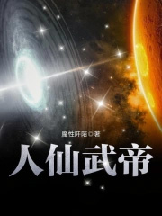 我女朋友是清冷病美人