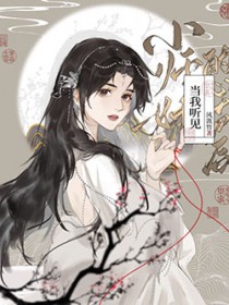 术后热