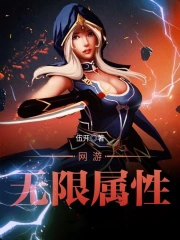 三流爱情