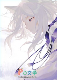 暗恋师姐那些年