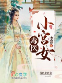 [综漫] 他们求我不要死