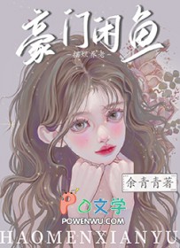 天命在我