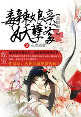 [历史同人] 太子躺平手册