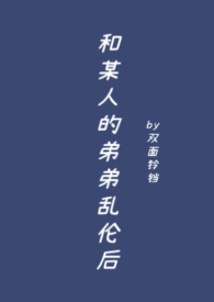 长公主的高塔