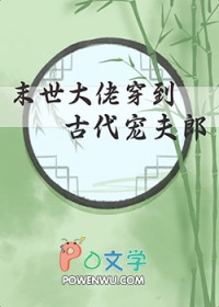 被全家当保姆，我拿走户口嫁首富