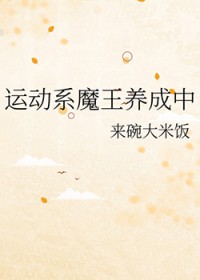 会哭的人有糖吃[快穿]
