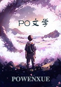 重回零五，小富即安