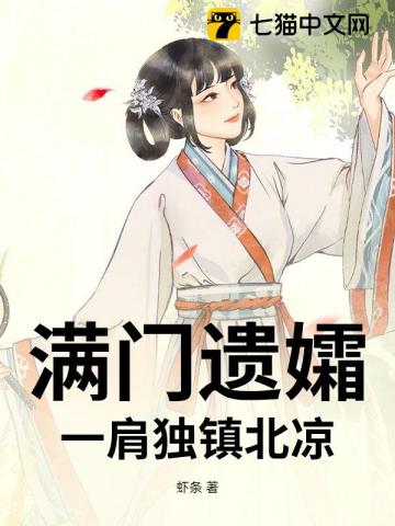 和竹马参加友情修复综艺后