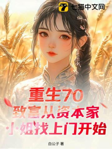 喵族最强也有失策的时候