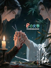 快穿之女配虐渣日常