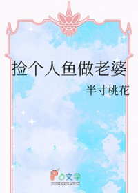 [综漫] 我加入酒厂是为了挣钱