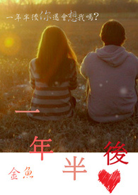 青山掩苗寨