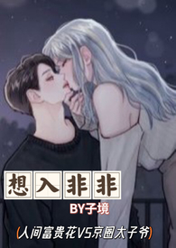 时刻要填满（短篇）【高H纯肉】【BL】【1v1】