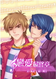 [人外H]這裡只有惡夢