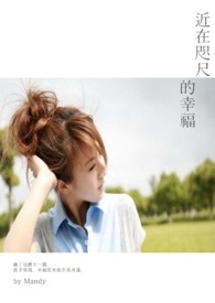 不相爱就无法离开的房间（ABO，乱伦）