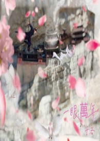 快穿之绿帽系统