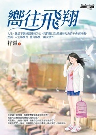 别做实验了，遛狗