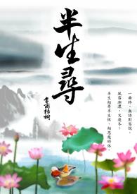 反派系统，但万人迷[快穿]