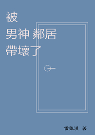 我们打工人的怨气比鬼重
