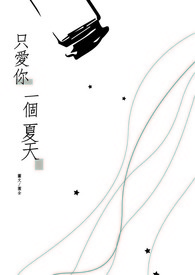 赤道无风带