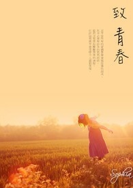炮灰觉醒后主角们崩坏了[快穿]