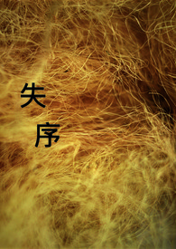 画朝暮