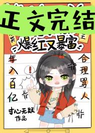 知遥见夏