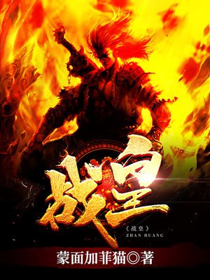 救命！联姻对象是死对头（欢喜冤家双洁H）