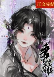 皇位非我不可吗