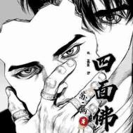 陆医生总想抢我崽！