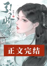 接个吻都揍我，不要你了你哭什么