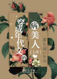 [原神] 献给甜甜小狐狸