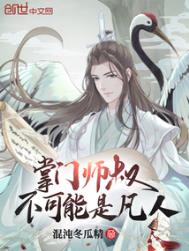 成年人的单机游戏